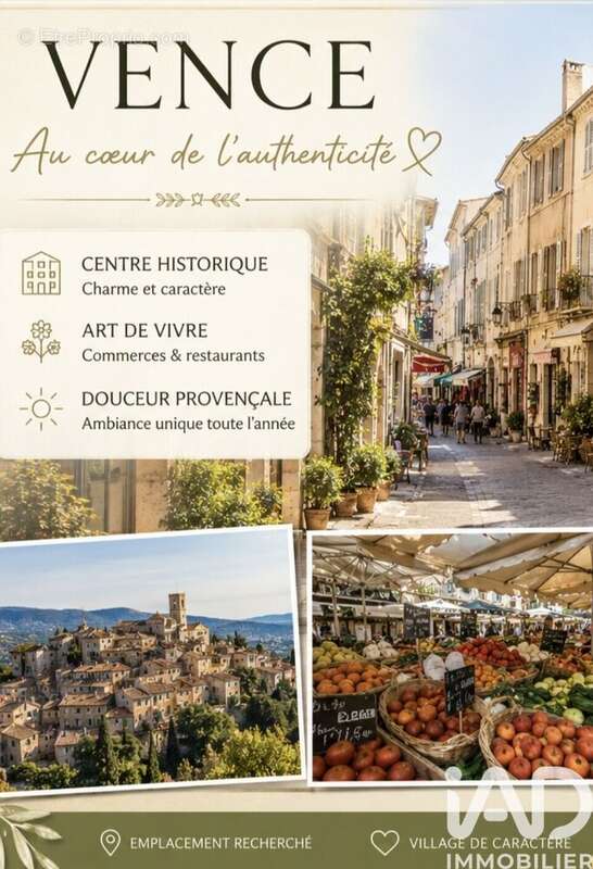 Photo 2 - Commerce à VENCE