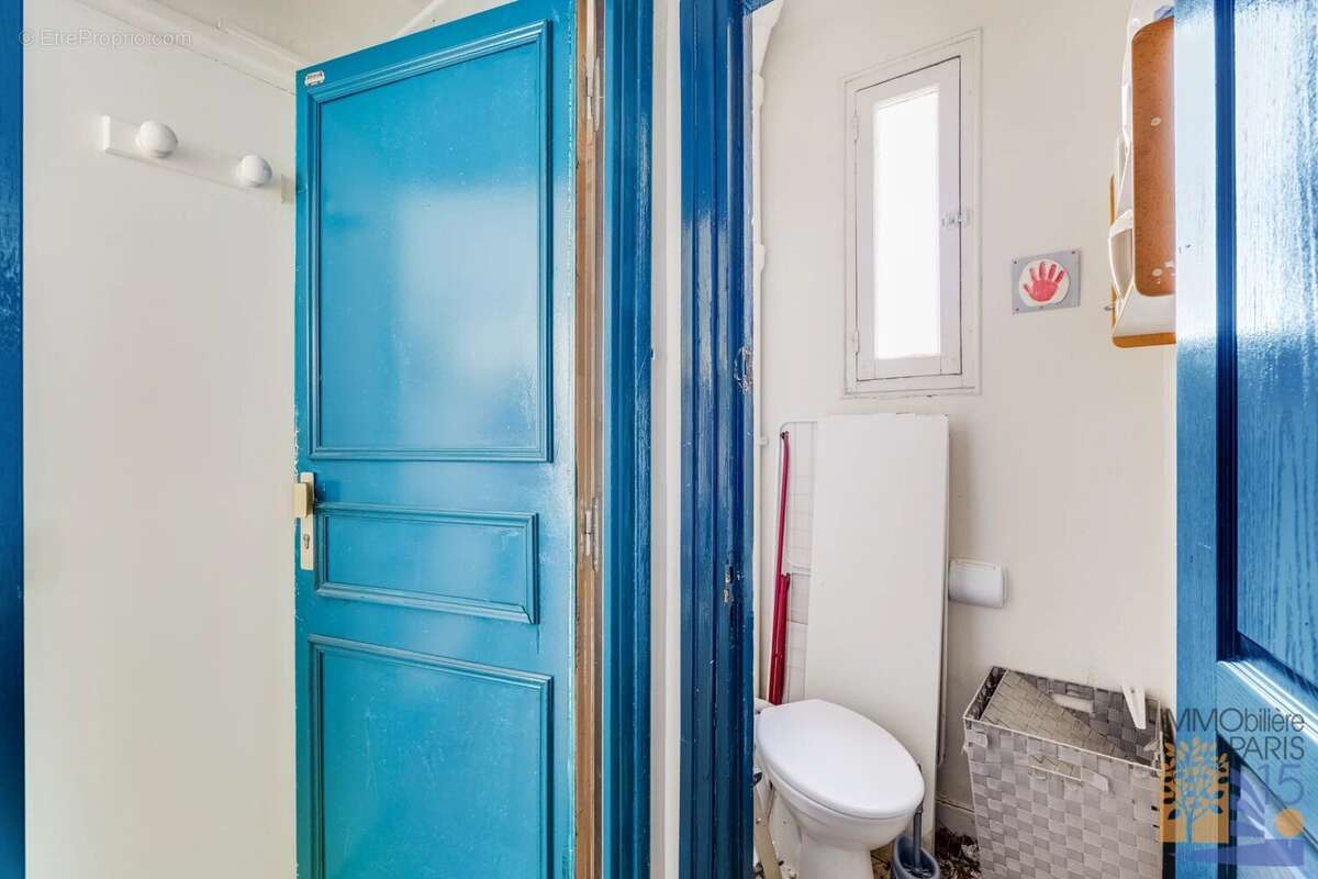 Studio proche rue du Commerce - photo 6