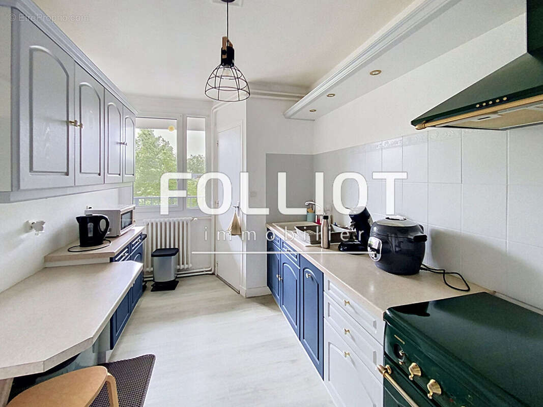Appartement à COUTANCES