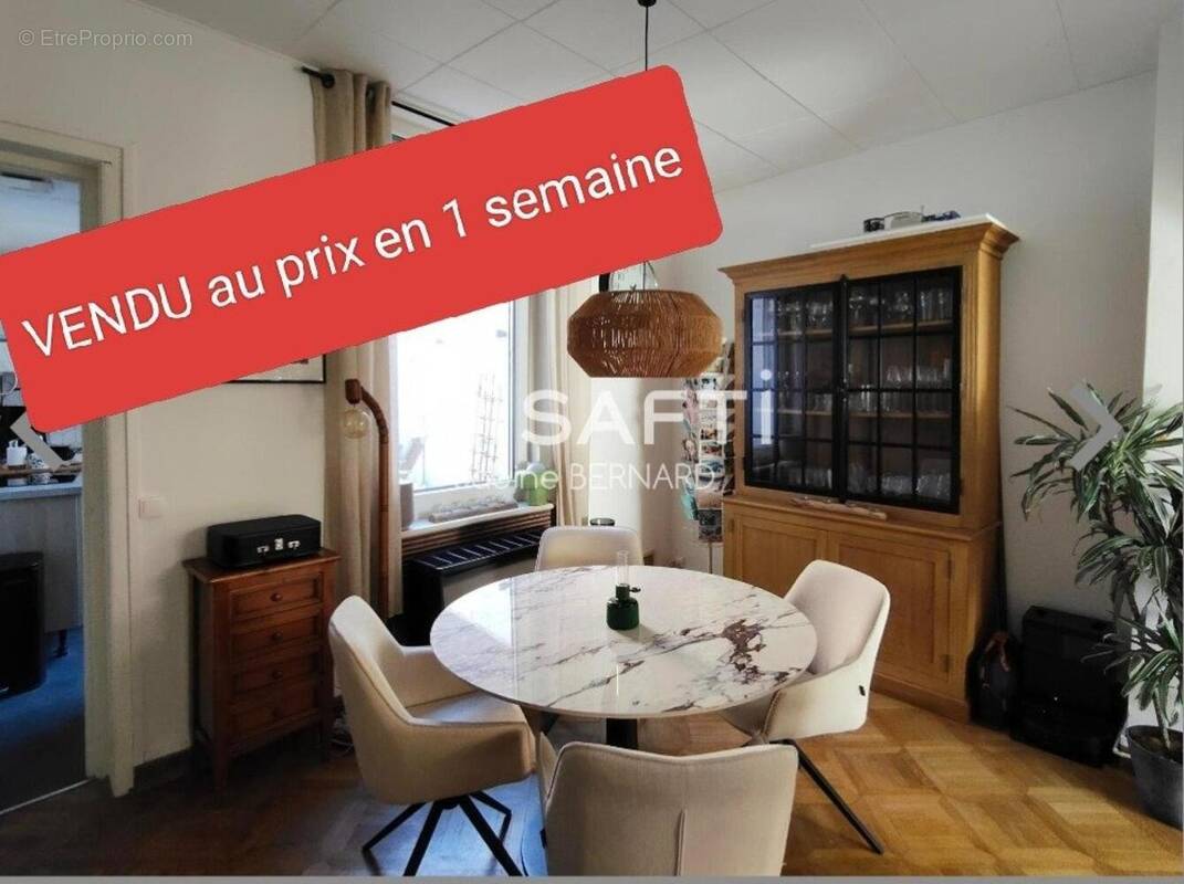 Photo 1 - Maison à ARMENTIERES
