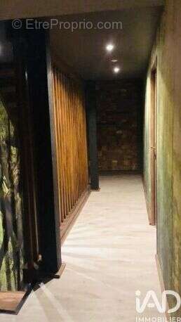 Photo 7 - Appartement à VITRY-SUR-SEINE