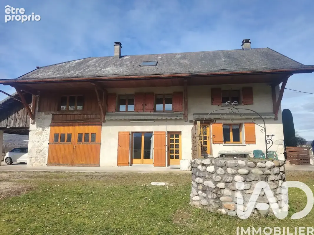 Photo 1 - Maison à ALBENS