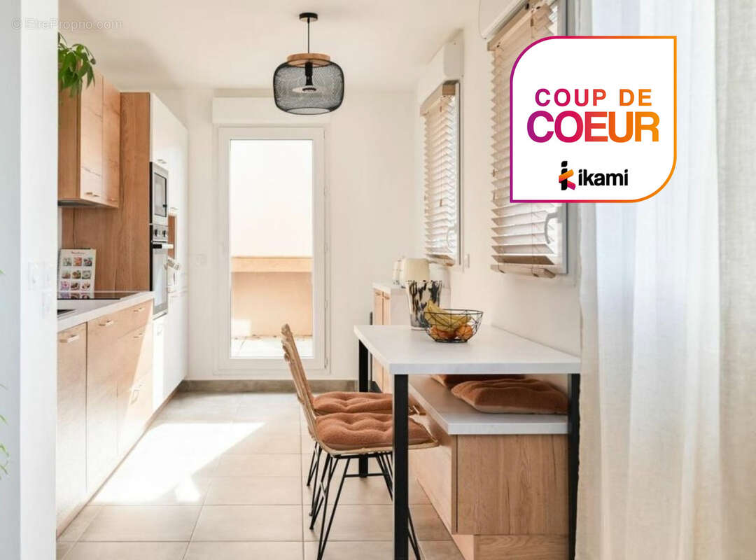 Appartement à DARDILLY