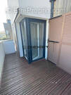 Appartement à EYSINES