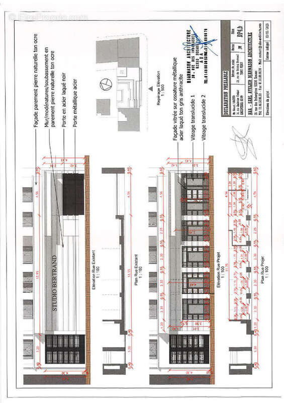 75007 Paris BRETEUIL  Rue du Général Bertrand  Logements, Commerces et activités - photo 2