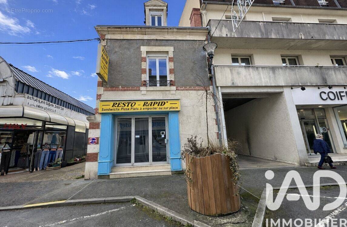 Photo 1 - Maison à SAINT-AMAND-MONTROND