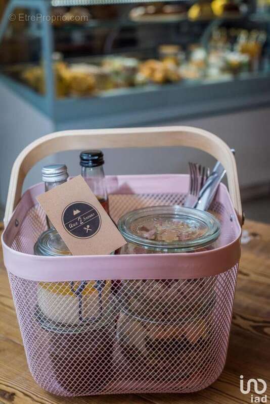 Photo 5 - Commerce à CORRENCON-EN-VERCORS