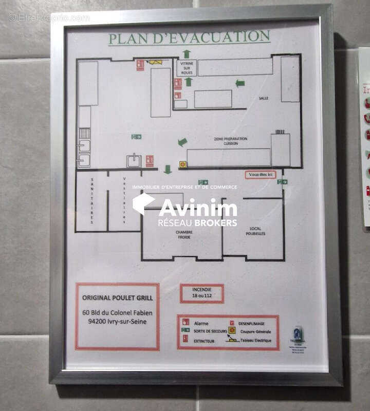 Commerce à IVRY-SUR-SEINE