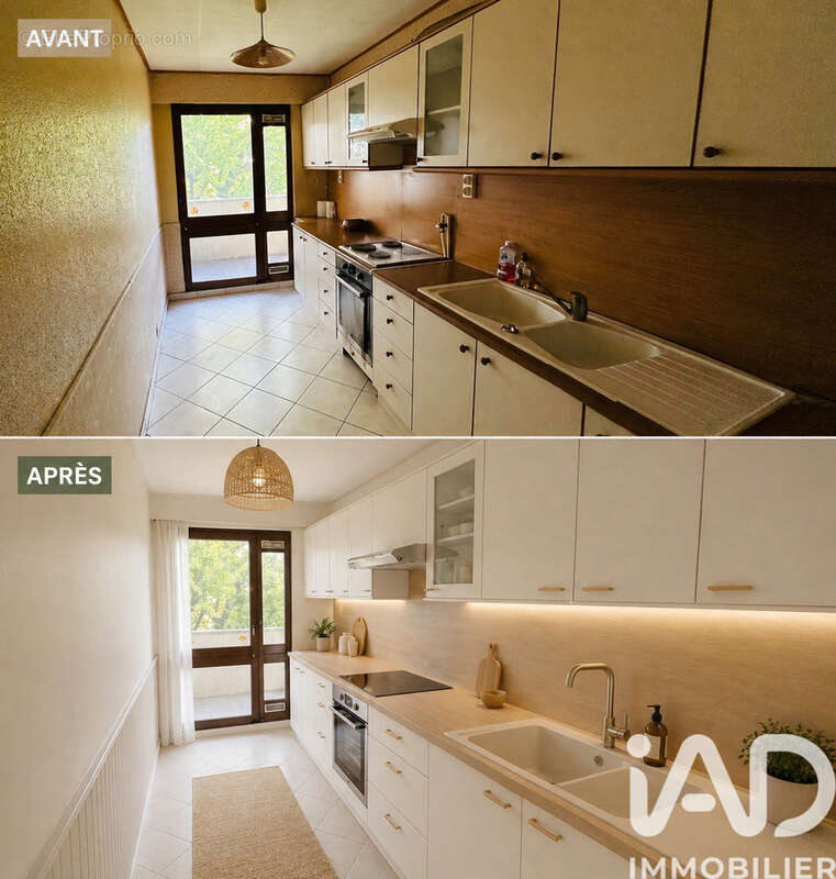 Photo 9 - Appartement à RIS-ORANGIS