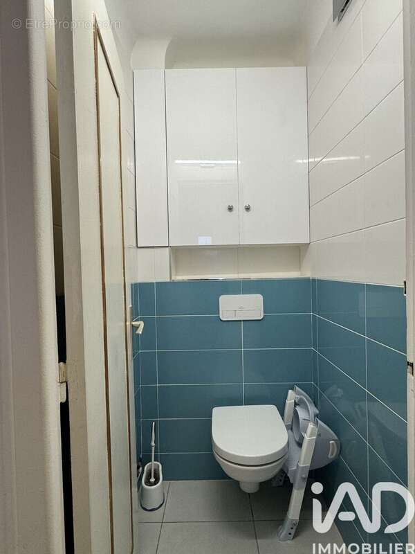 Photo 8 - Appartement à SARTROUVILLE