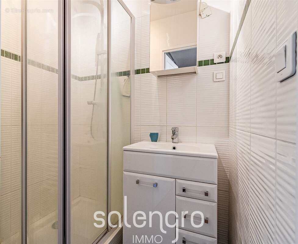 Appartement à VILLEURBANNE