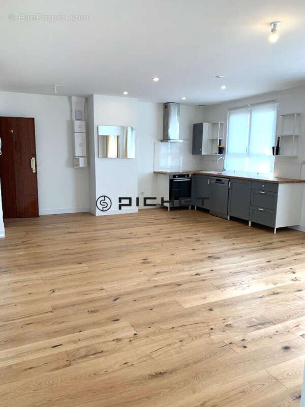 Appartement à ANGOULEME