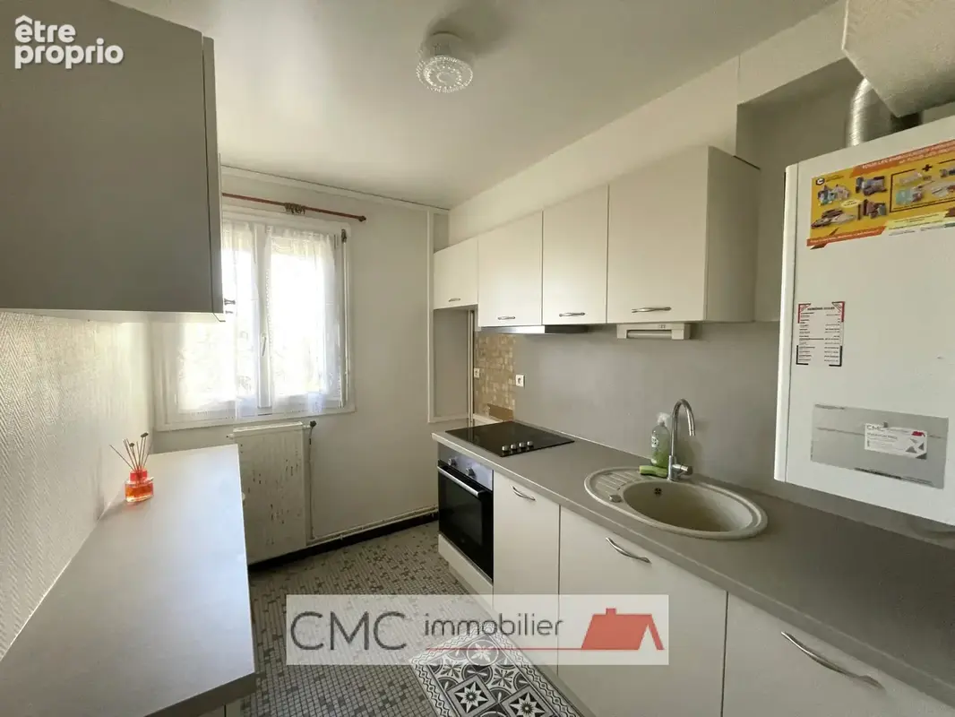 Appartement - luce - photo 1