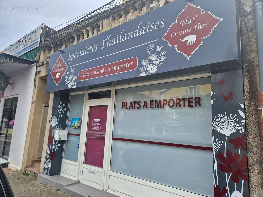 Commerce à NYONS