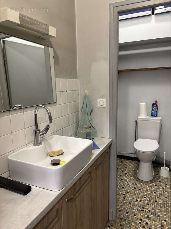 Commerce à AURILLAC