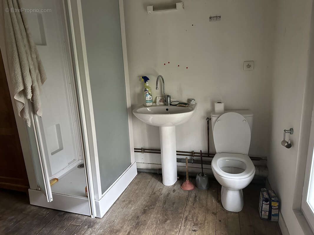 Commerce à CHAMALIERES