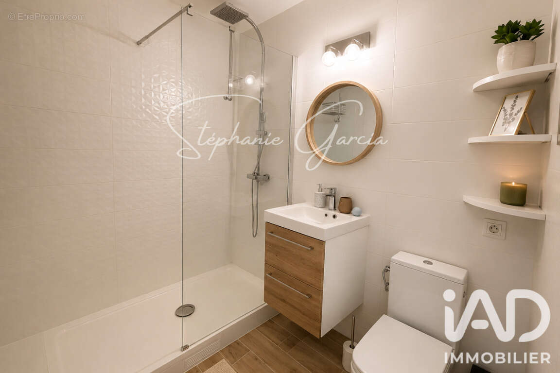 Photo 7 - Appartement à VALENCE