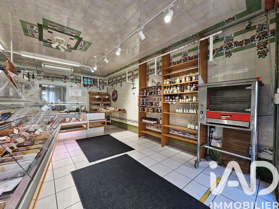Photo 2 - Commerce à CLAIRVAUX-LES-LACS