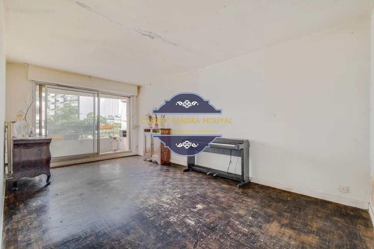 OFFRE ACCEPTEE EXCLUSIVITE - PARIS XIXème - Allée des Eiders - 2 pièces  avec Parking 48,20 m2  - 325 000 euros - photo 7