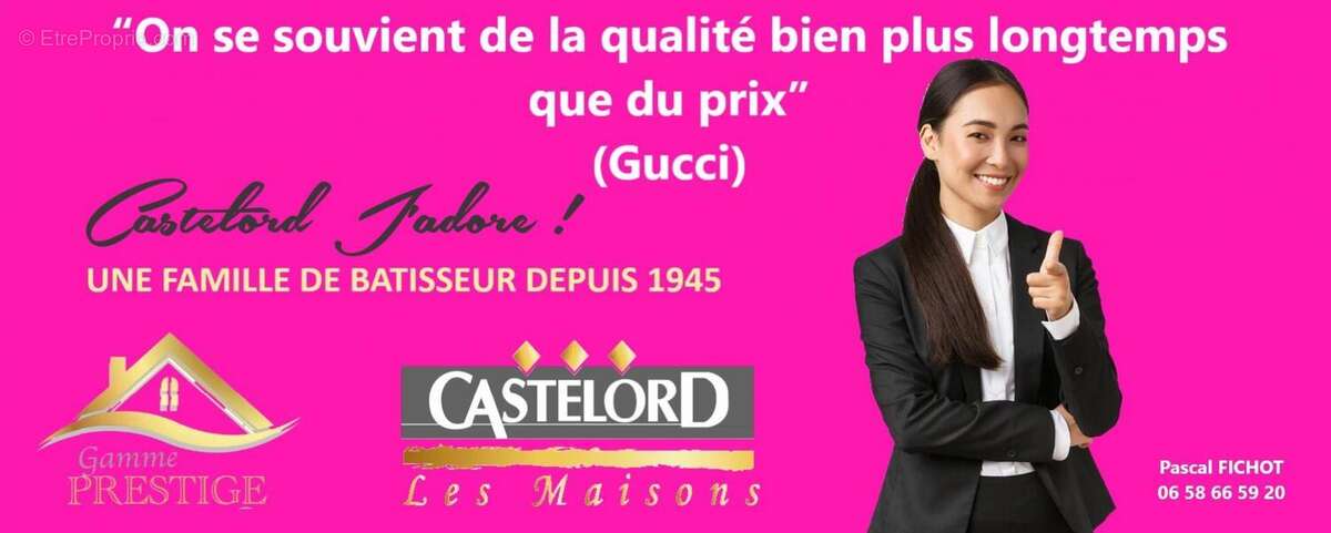 Terrain à BUSSY-SAINT-MARTIN