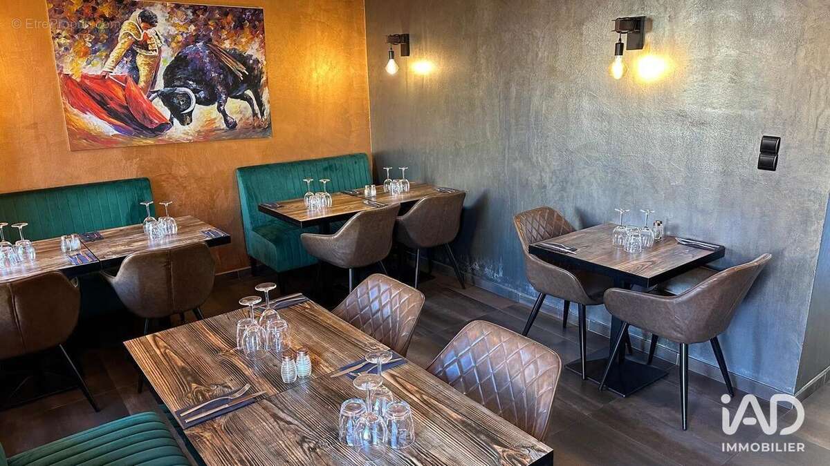 Photo 6 - Commerce à MARTIGUES