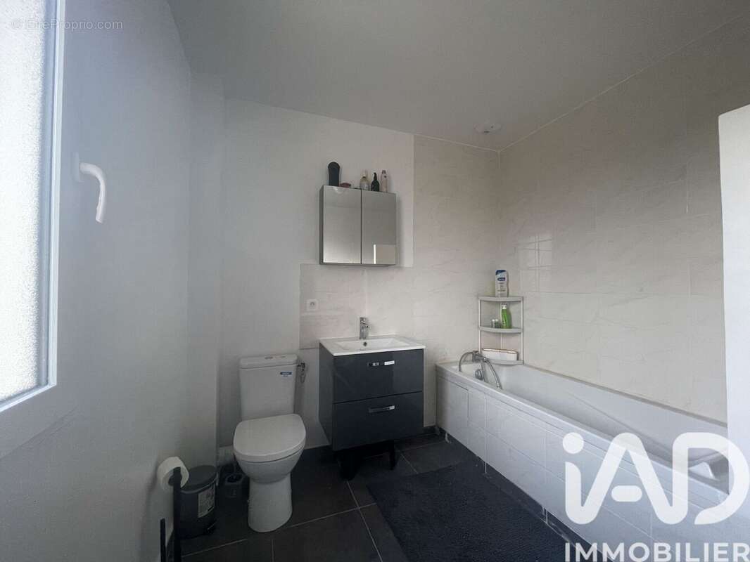 Photo 5 - Maison à CHAMARANDE