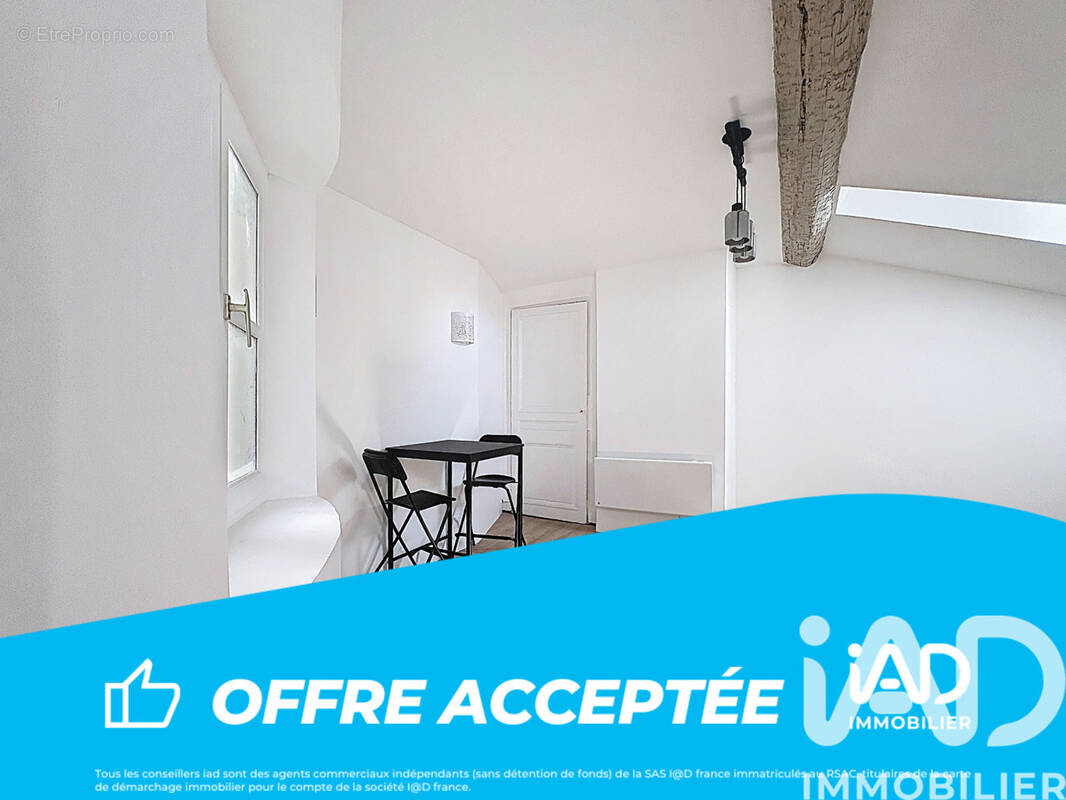 Photo 1 - Appartement à LYON-7E