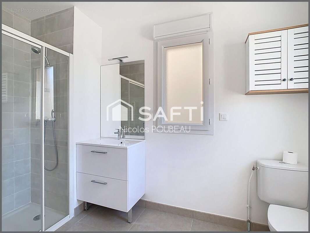 Photo 7 - Maison à VEIGNE