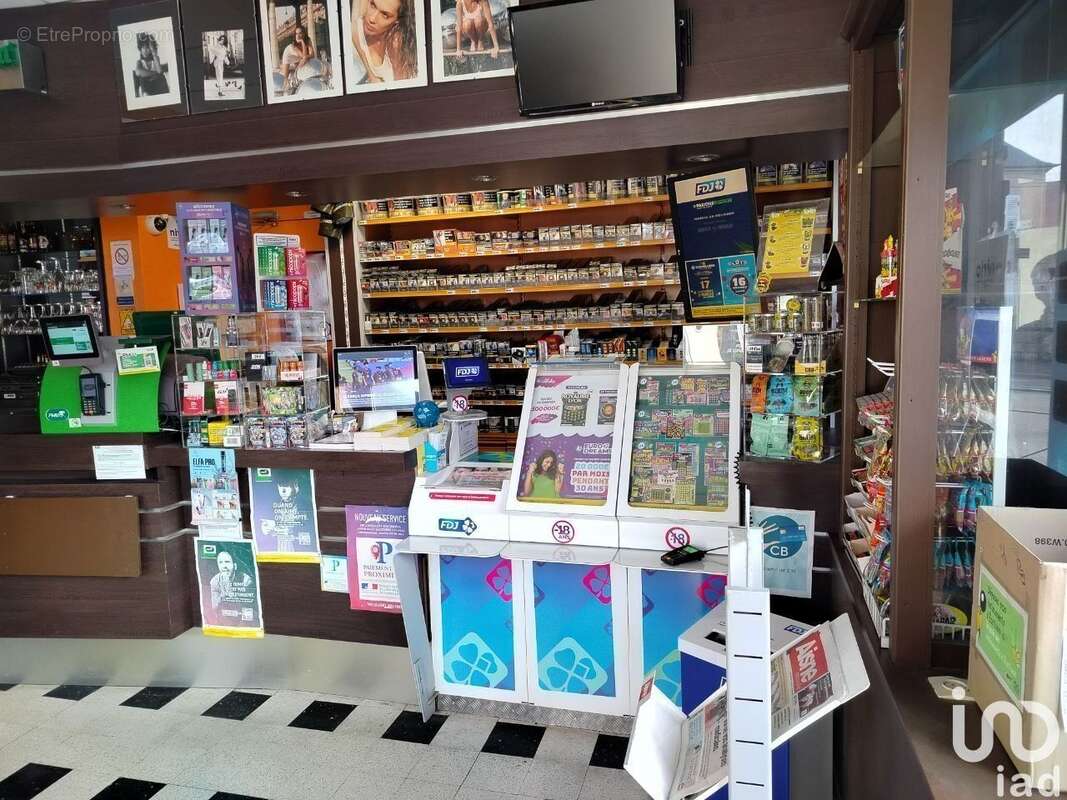 Photo 2 - Commerce à CHAUNY
