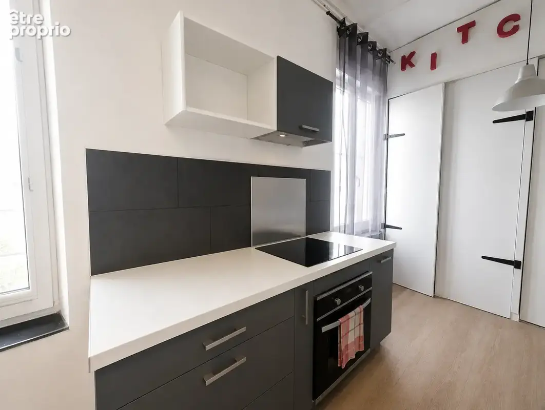 Maison de village 100 m2 avec grand garage et 2 chambres à Ornaisons - photo 2