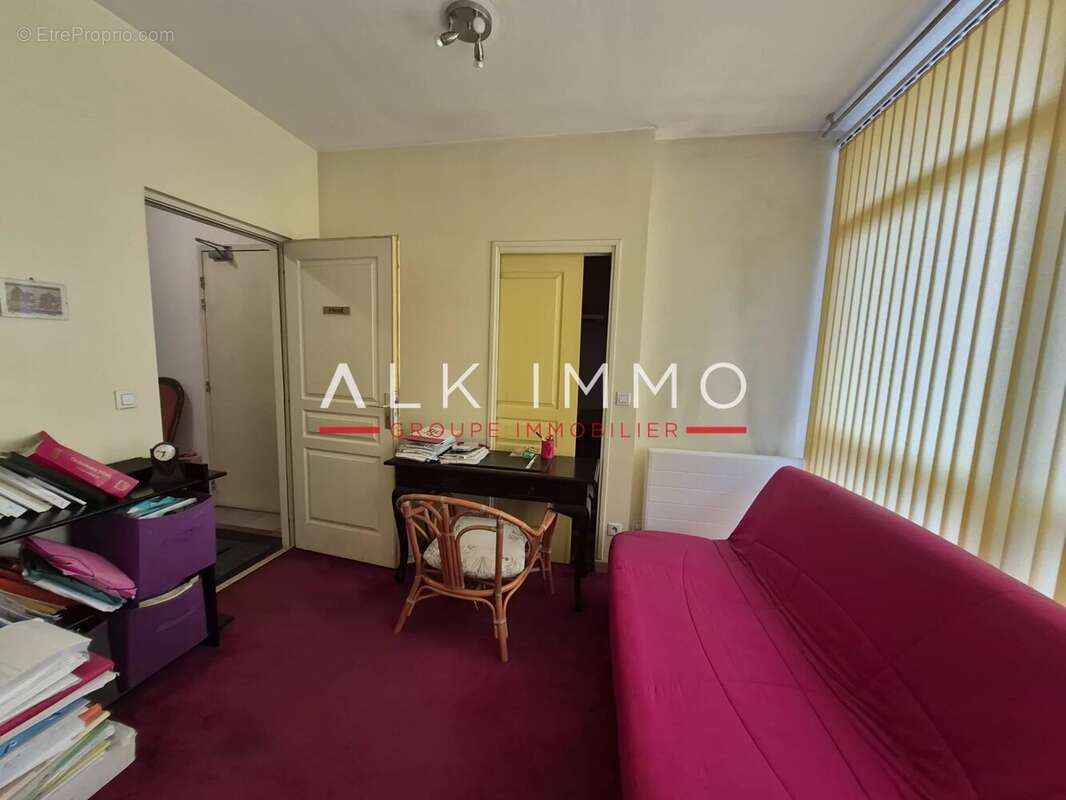 Commerce à ANNEMASSE