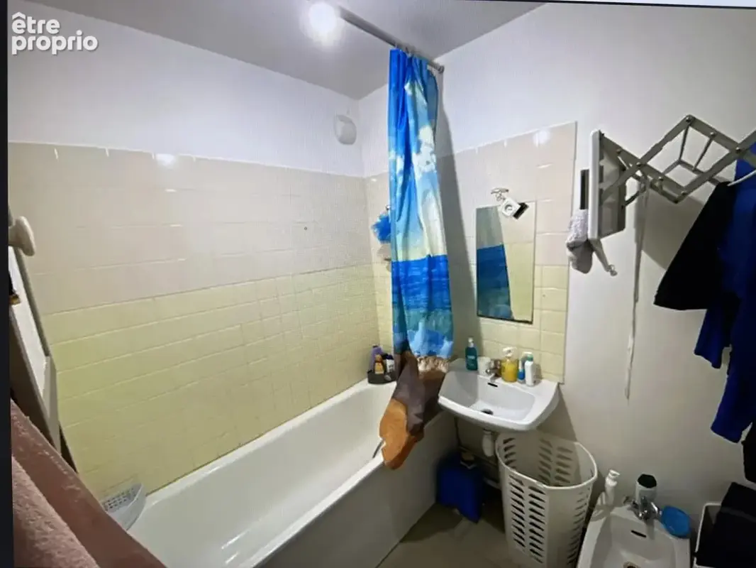Vente Appartement Saint-mammes(77670) 150 000ï¿œ - photo 7