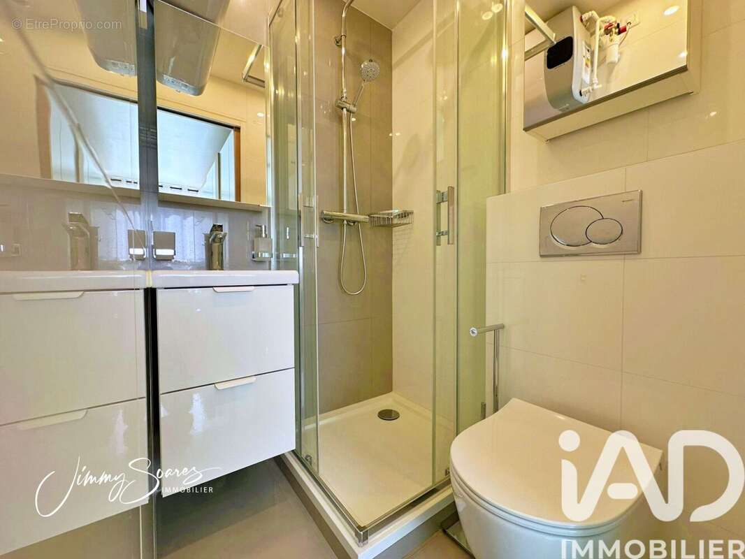 Photo 6 - Appartement à CHAMPIGNY-SUR-MARNE