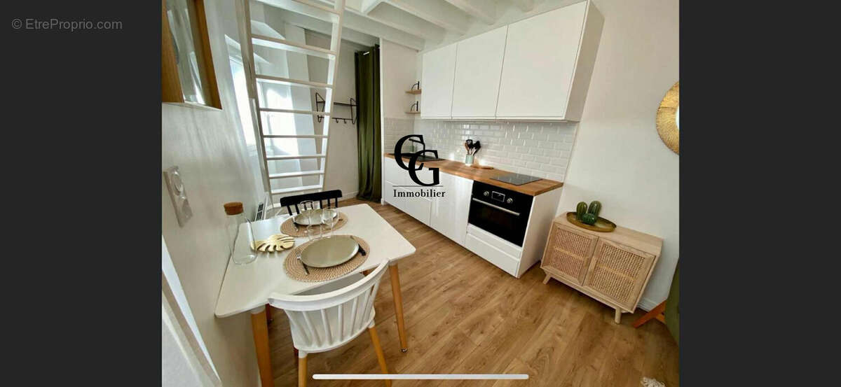 Maison à VERTOU
