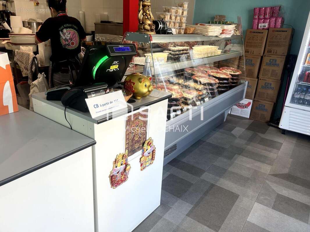 Photo 2 - Commerce à RENNES