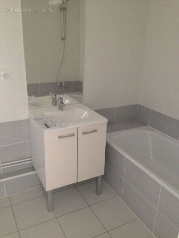 Appartement à PANTIN