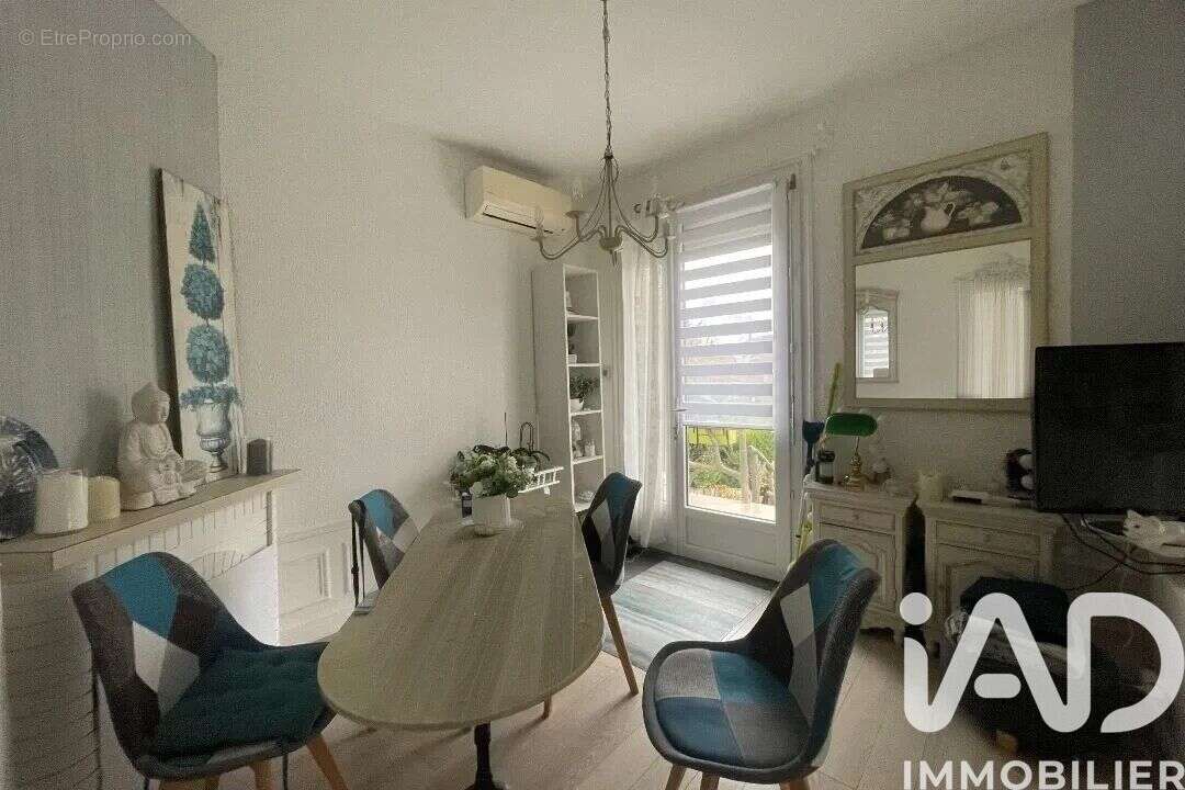 Photo 4 - Maison à ATHIS-MONS