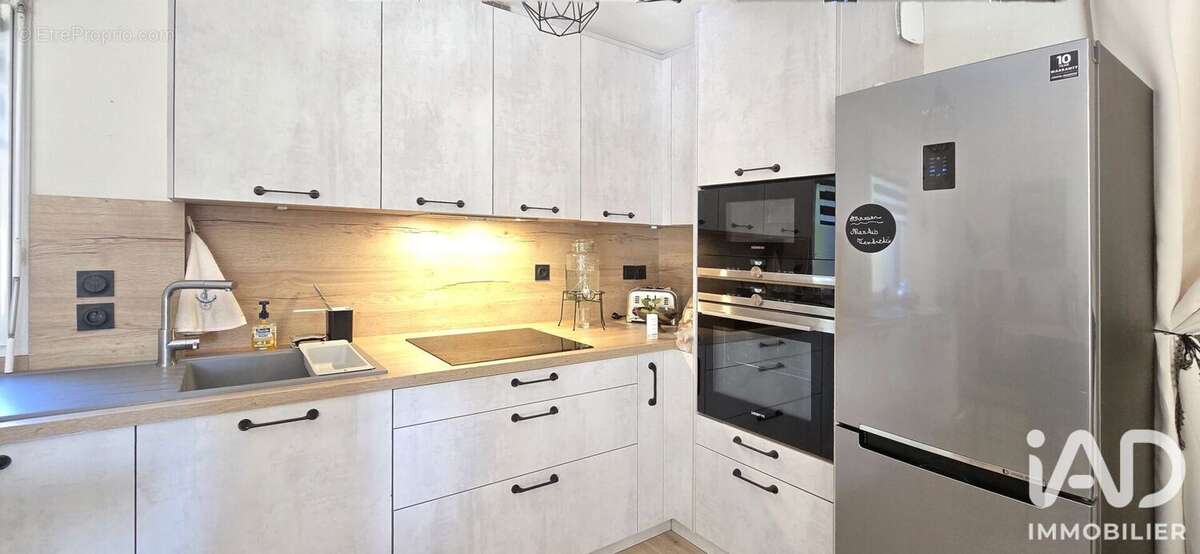 Photo 5 - Appartement à VANNES