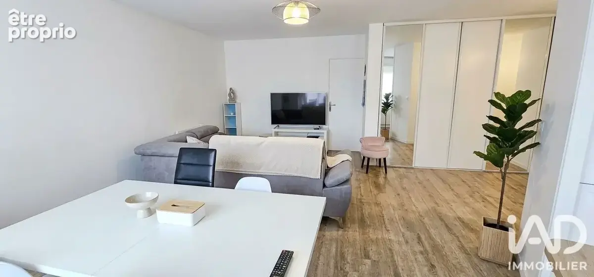 Photo 1 - Appartement à PONTAULT-COMBAULT