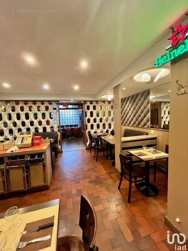 Photo 9 - Commerce à ARPAJON