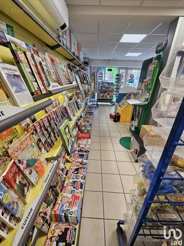 Photo 5 - Commerce à MANZAT