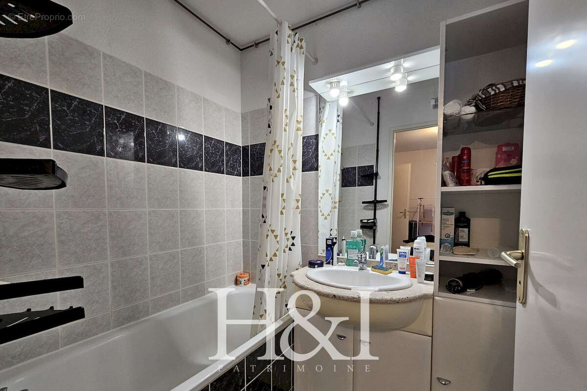 Appartement à POITIERS