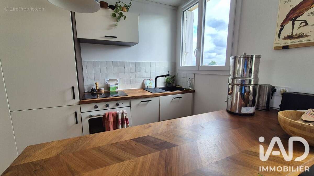 Photo 6 - Appartement à NANTES