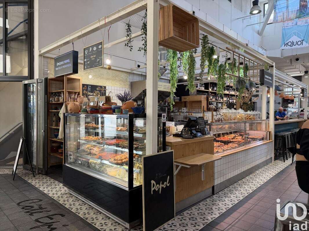 Photo 2 - Commerce à TOULON