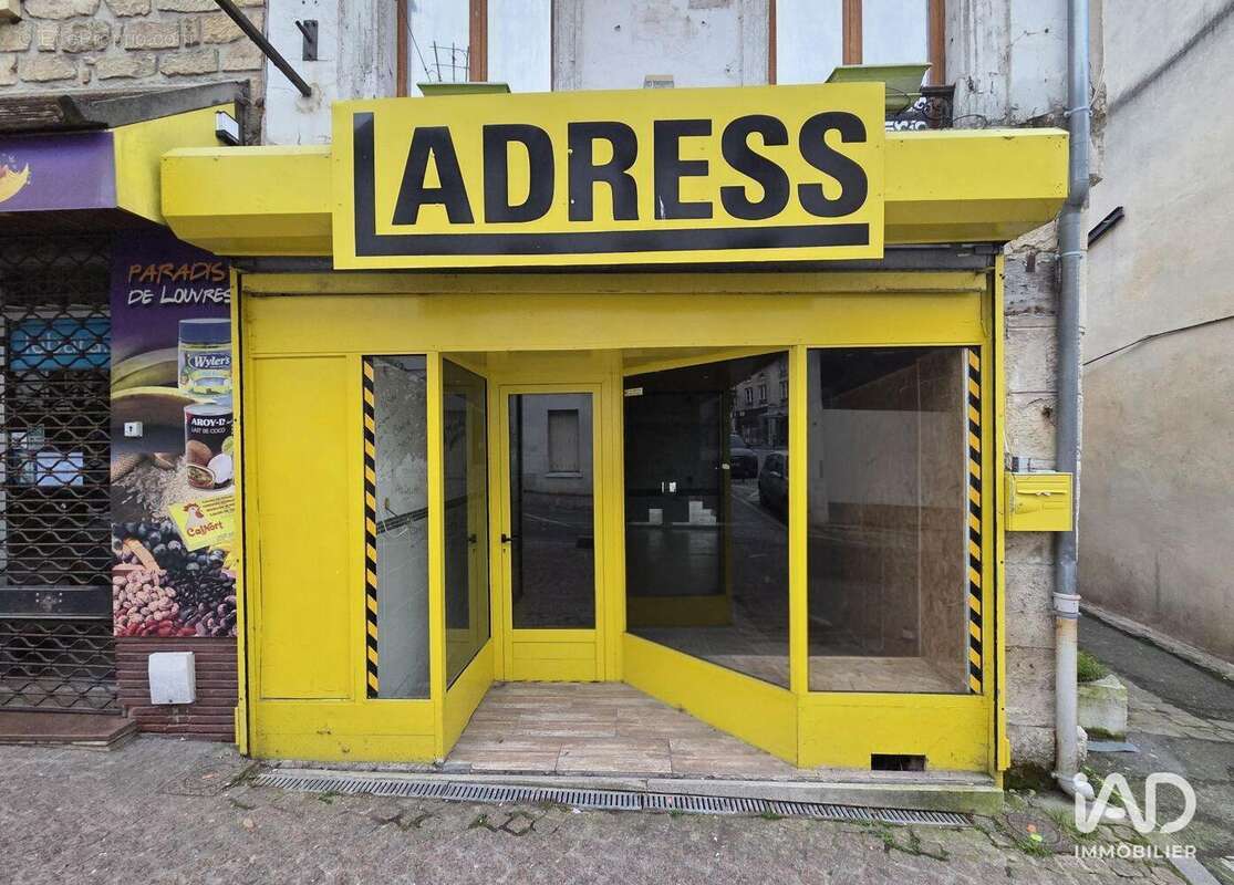 Photo 2 - Commerce à LOUVRES