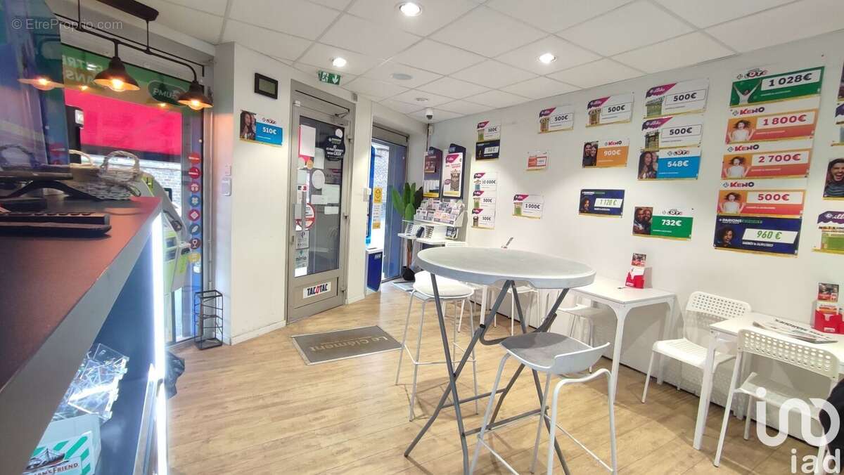 Photo 4 - Commerce à NOUZONVILLE