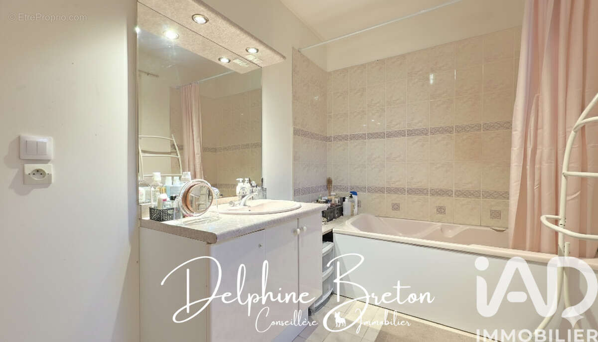 Photo 9 - Maison à AINCOURT