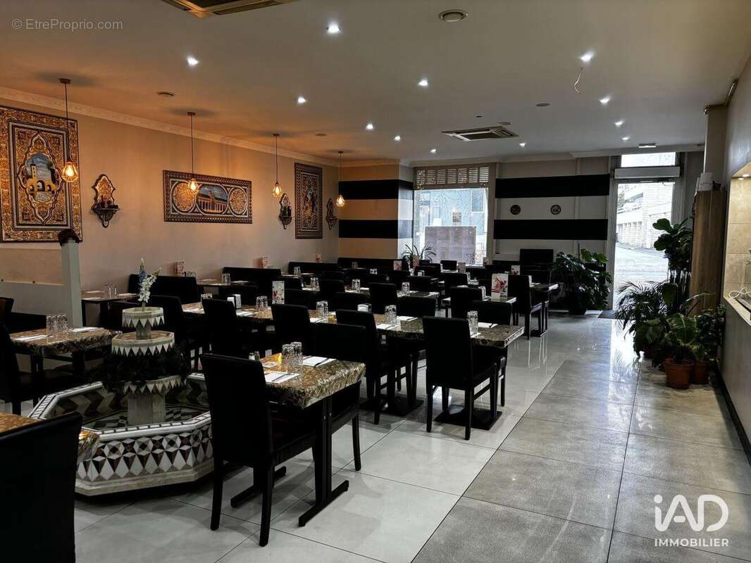 Photo 3 - Commerce à LA ROCHELLE