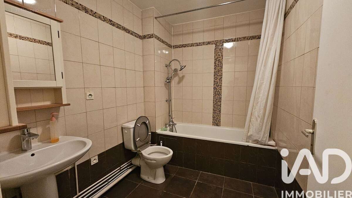 Photo 6 - Appartement à CERGY