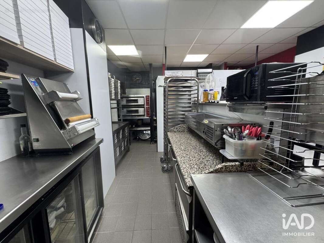 Photo 8 - Commerce à JARNAC